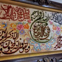 تابلو فرش دستبافت ابریشمی|تابلو فرش|تهران, جنت‌آباد جنوبی|دیوار