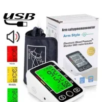 فشارسنج سخنگوفارسی صفحه ۳ رنگ ارسال رایگان روزمادر|آرایشی، بهداشتی، درمانی|تهران, نظامآباد|دیوار