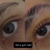 جشنواره آف 30 درصدی