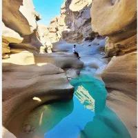 تور گردشگری موج نور