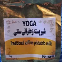 شیر پسته زعفرانی سنتی|خوردنی و آشامیدنی|اهواز, فاز ۱ پادادشهر|دیوار