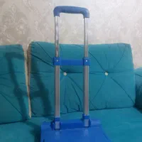 چرخ کیف مدرسه