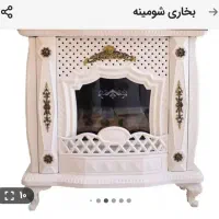 عمده فروشی بخاری