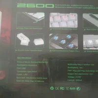 کیبورد گیمینگ|کنسول، بازی ویدئویی و آنلاین|تهران, شهرک طالقانی|دیوار