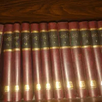 تاریخ طبری ۱۶جلدی