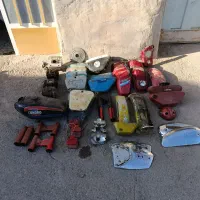 انجین و لوازم یاماها (هندا تیون)|قطعات یدکی و لوازم جانبی|مبارکه, |دیوار