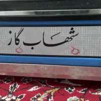 لوازم پخت و پز نو