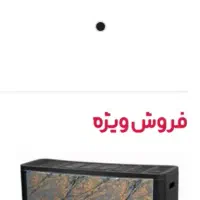 فروش انواع بخاری|بخاری، هیتر، شومینه|میانه, |دیوار