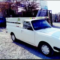 وانت بار اردبیل