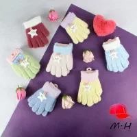 فروشگاه بزرگ ترمه