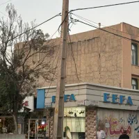 فروش ملکیت تجاری