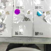 پلاک نقره آبکاری طلا|جواهرات|قزوین, |دیوار