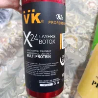 کراتینه مو|آرایشی، بهداشتی، درمانی|رامیان, |دیوار