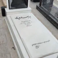 سنگ قبر.سنگ مزار.سنگ.سنگتراشی سهیلی ولطفی|خدمات پیشه و مهارت|کرمانشاه, |دیوار