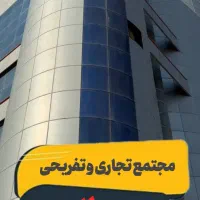 اجاره-مغازه-و-دفتر-در-پاساژ-میلاد