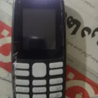 گوشی ساده|موبایل|قم, انسجام|دیوار