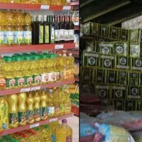 روغن سه گل غنچه رعنا برنج طبیعت غزال صورتی نوشابه