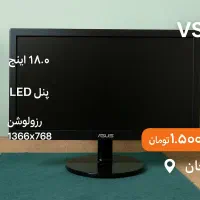 مانیتور ASUS VS197 سالم و تمیز
