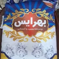 فروش انواع برنج و حبوبات