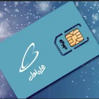 سیم کارت