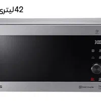 ماکروویو