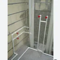 اچار فرانسه