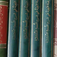 عرفان اسلامی،زبده،منتهی الدرایه،مکاسب|کتاب و مجله مذهبی|قم, انسجام|دیوار