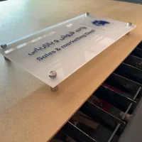 برش لیزر چوب ، پلکسی ، مولتی تابلو ساز نئون LED|خدمات پیشه و مهارت|اصفهان, آبشار|دیوار