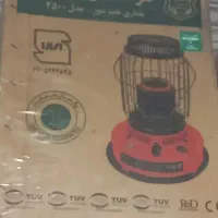 چراغ نفتی