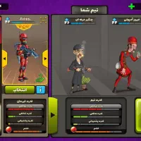 اکانت پسر خوانده خوش شانس|کنسول، بازی ویدئویی و آنلاین|بندرعباس, |دیوار