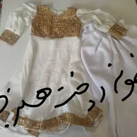آموزش و دوخت انواع لباس بلوچی