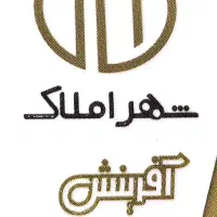 واحد-2-خوابه-دوبلکس