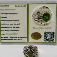 انگشتر نقره|جواهرات|بابلسر, |دیوار