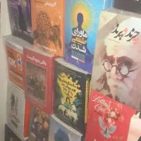 کتاب جهت معرفی مال به دادگاه|لوازم التحریر|تهران, تهرانپارس غربی|دیوار