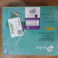 مودم کامپیتر