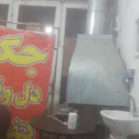 حراج وسایل کبابی