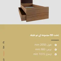 تخت دوطبقه نوجوان|تخت و صندلی بچه|سیرجان, |دیوار