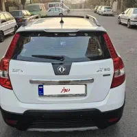 اچ سی کراس مدل96