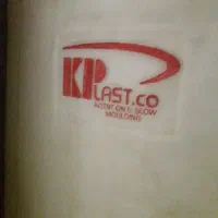 مخزن آب 5000 لیتری