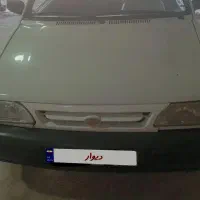 پراید