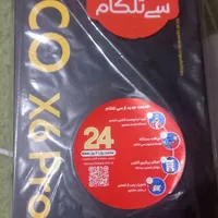 گوشی شیامی poco x6 pr0 512  12 G|موبایل|تهران, گمرک|دیوار
