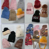 کلاه اعلا بچگانه با نصف قیمت بازار