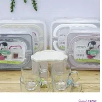 سرویس چای خوری مسافرتی