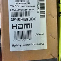 کولر گازی ۵۵ هزار هایسنس ، نو ، ۳۰ میلیون زیر قیمت|کولر گازی و فن‌کوئل|بوکان, |دیوار