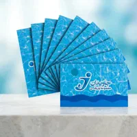 بلیت استخر جاویدان