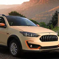 حواله اطلس s