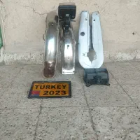 لوازم موتور