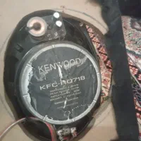 سیستم کامل خودرو