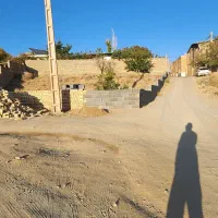 زمین نیر زیبای من