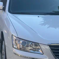 نیروی خدماتی